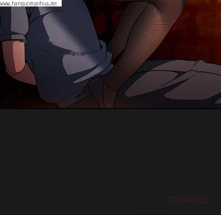 韩国漫画男人稀缺的异世界韩漫_男人稀缺的异世界-第7话在线免费阅读-韩国漫画-第132张图片