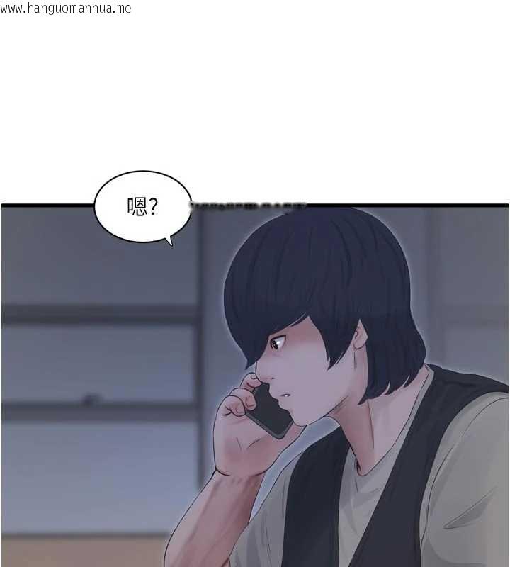 韩国漫画水电工日志韩漫_水电工日志-第108话-我今晚会陪你在线免费阅读-韩国漫画-第6张图片