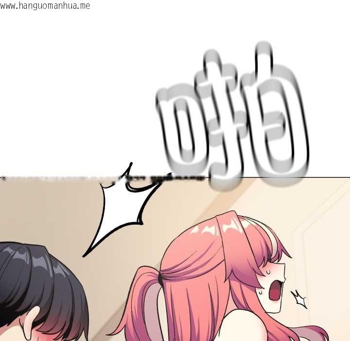 韩国漫画缺德邻居难相处韩漫_缺德邻居难相处-第57话在线免费阅读-韩国漫画-第18张图片