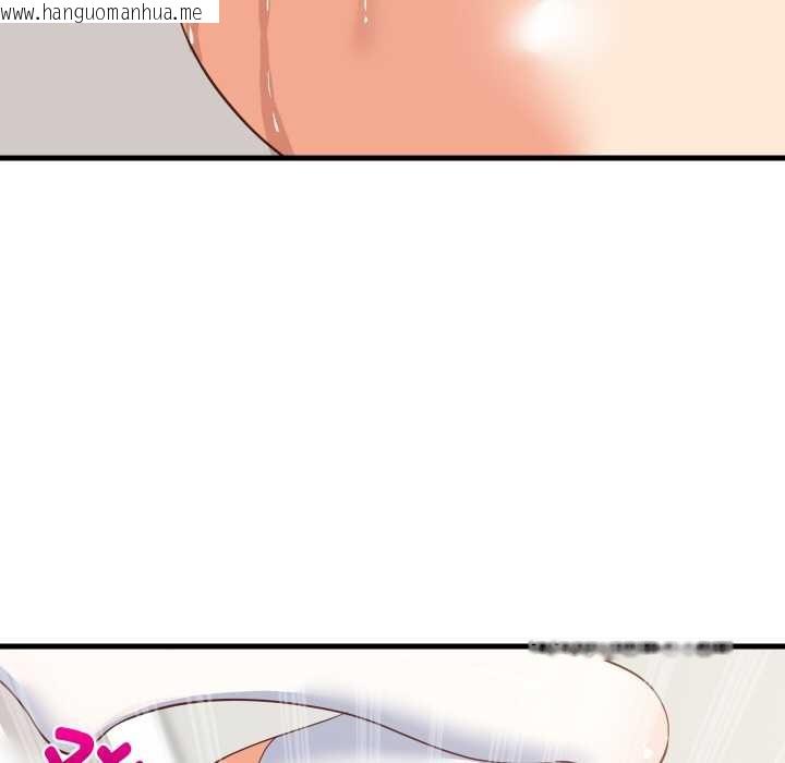 韩国漫画难缠姐妹偏要和我同居韩漫_难缠姐妹偏要和我同居-第66话在线免费阅读-韩国漫画-第61张图片