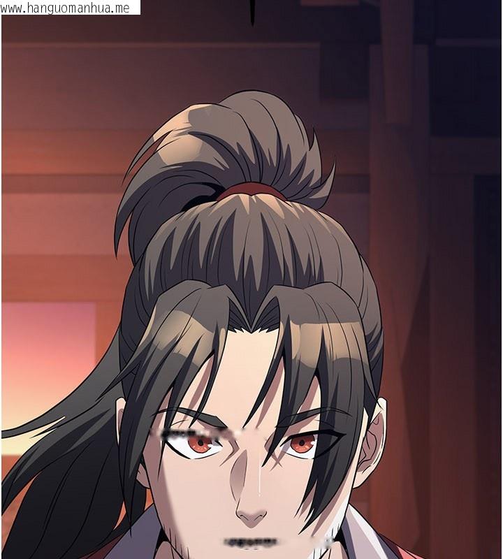 韩国漫画炼欲:色魔再临韩漫_炼欲:色魔再临-第14话-极致痛苦带来极致高潮在线免费阅读-韩国漫画-第236张图片