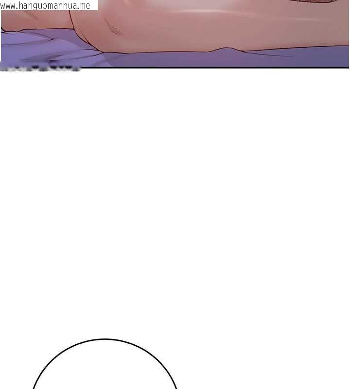 韩国漫画校园成人礼韩漫_校园成人礼-第8话-视讯电爱好刺激!?在线免费阅读-韩国漫画-第158张图片