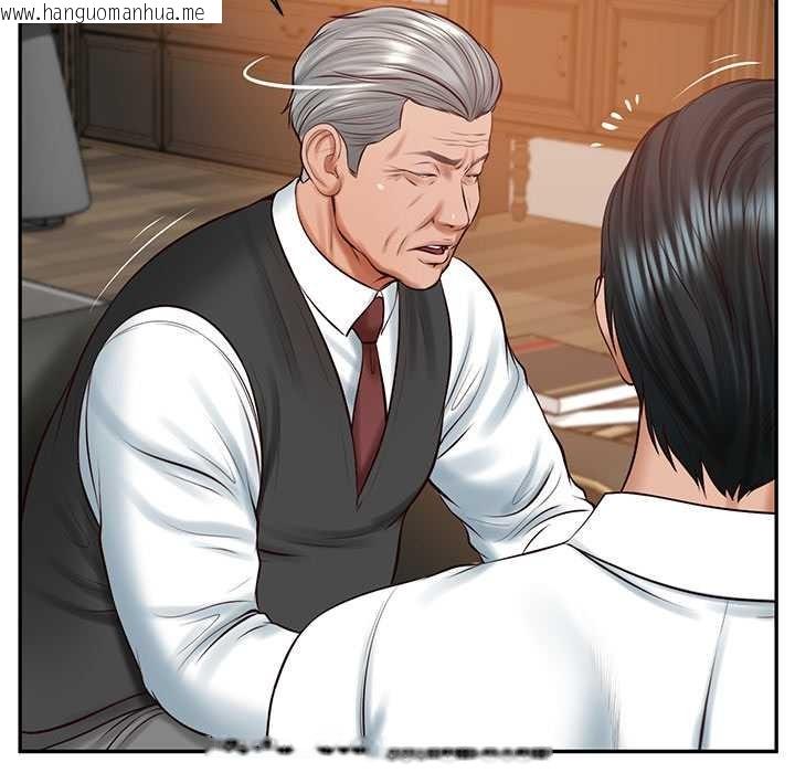 韩国漫画财阀家的女婿韩漫_财阀家的女婿-第52话在线免费阅读-韩国漫画-第83张图片