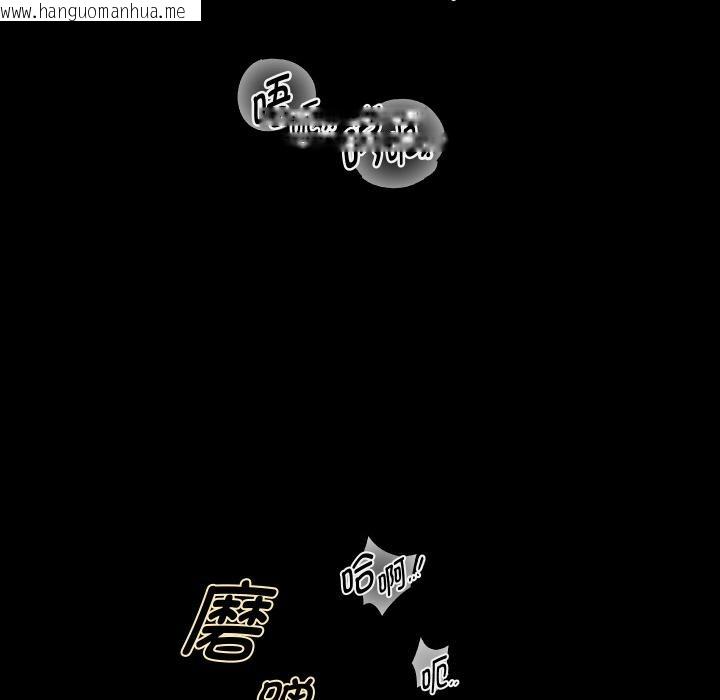 韩国漫画重生之长枪无敌韩漫_重生之长枪无敌-第79话在线免费阅读-韩国漫画-第100张图片