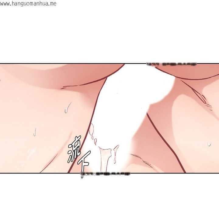 韩国漫画吉赛儿之血韩漫_吉赛儿之血-第24话在线免费阅读-韩国漫画-第12张图片