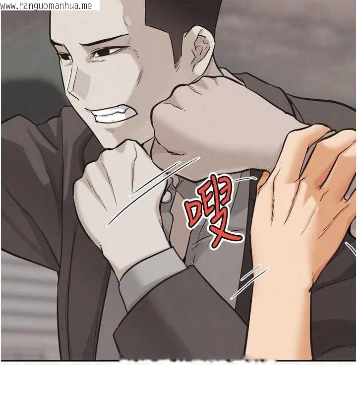 韩国漫画G斗吧!真人肉搏王韩漫_G斗吧!真人肉搏王-第23话-直捣犯罪集团秘密基地在线免费阅读-韩国漫画-第31张图片