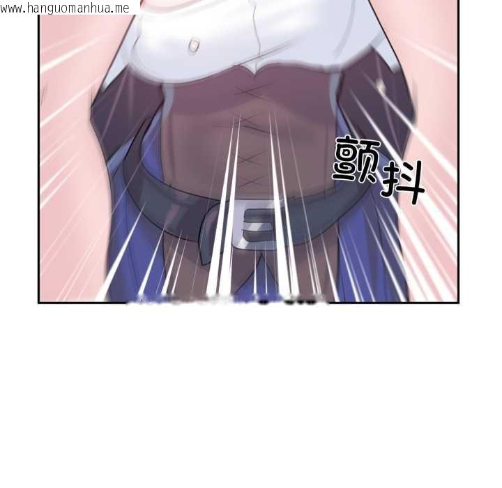 韩国漫画虚拟仙境韩漫_虚拟仙境-第34话在线免费阅读-韩国漫画-第108张图片