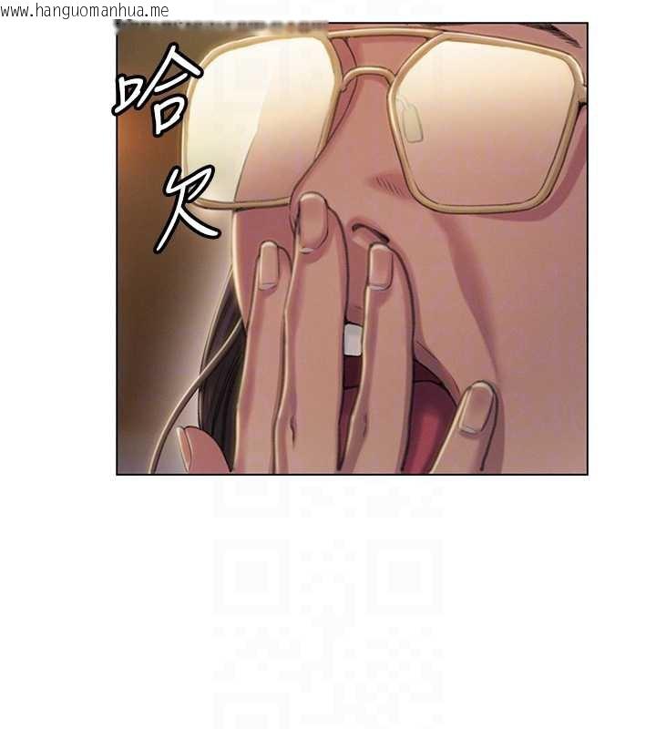 韩国漫画恋爱大富翁韩漫_恋爱大富翁-第42话-我愿意为妳勇敢一次在线免费阅读-韩国漫画-第80张图片