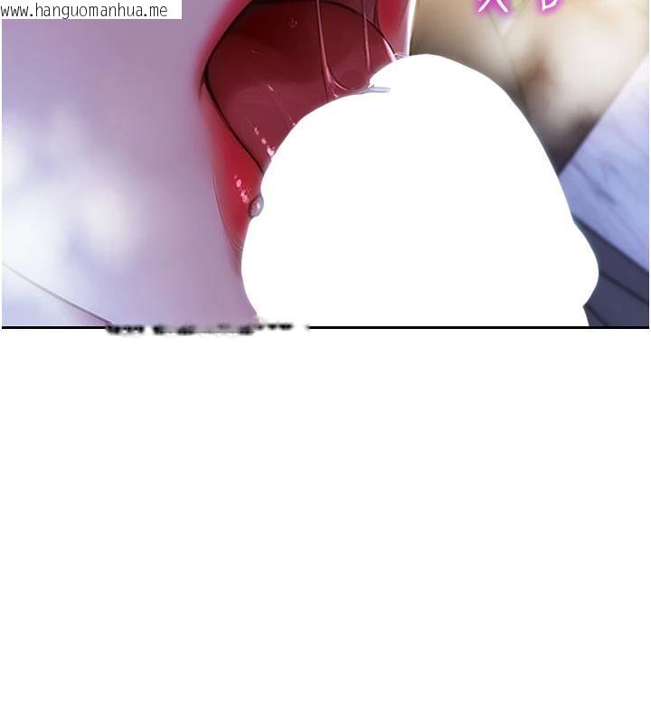 韩国漫画单身即纵欲韩漫_单身即纵欲-第23话-嘴上说不要还骑得这么骚!在线免费阅读-韩国漫画-第44张图片