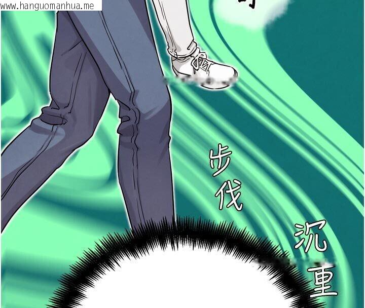 韩国漫画G斗吧!真人肉搏王韩漫_G斗吧!真人肉搏王-第22话-恢复体力的爱液在线免费阅读-韩国漫画-第27张图片