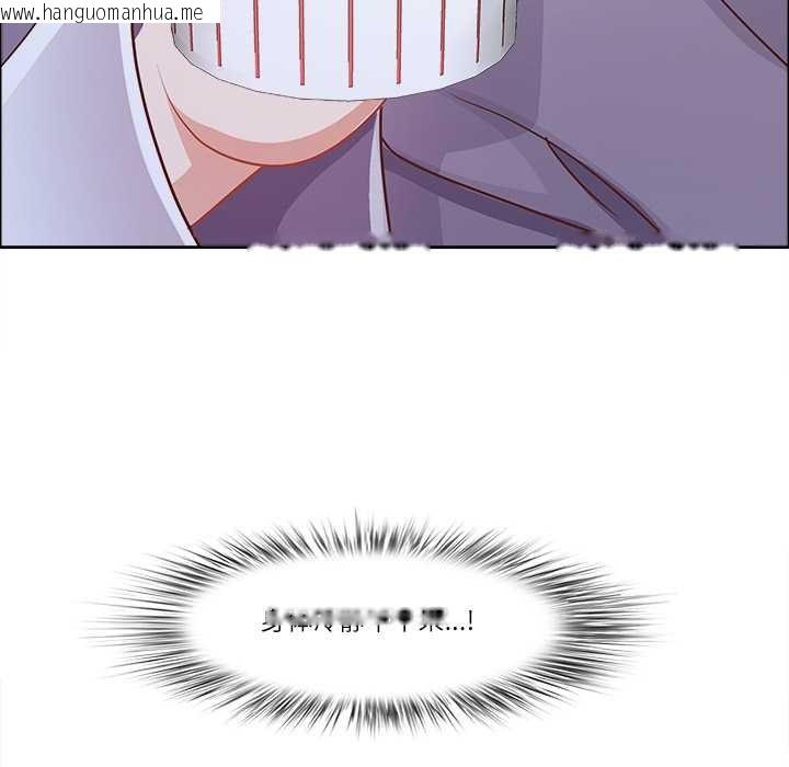 韩国漫画最强男人韩漫_最强男人-第46话在线免费阅读-韩国漫画-第166张图片