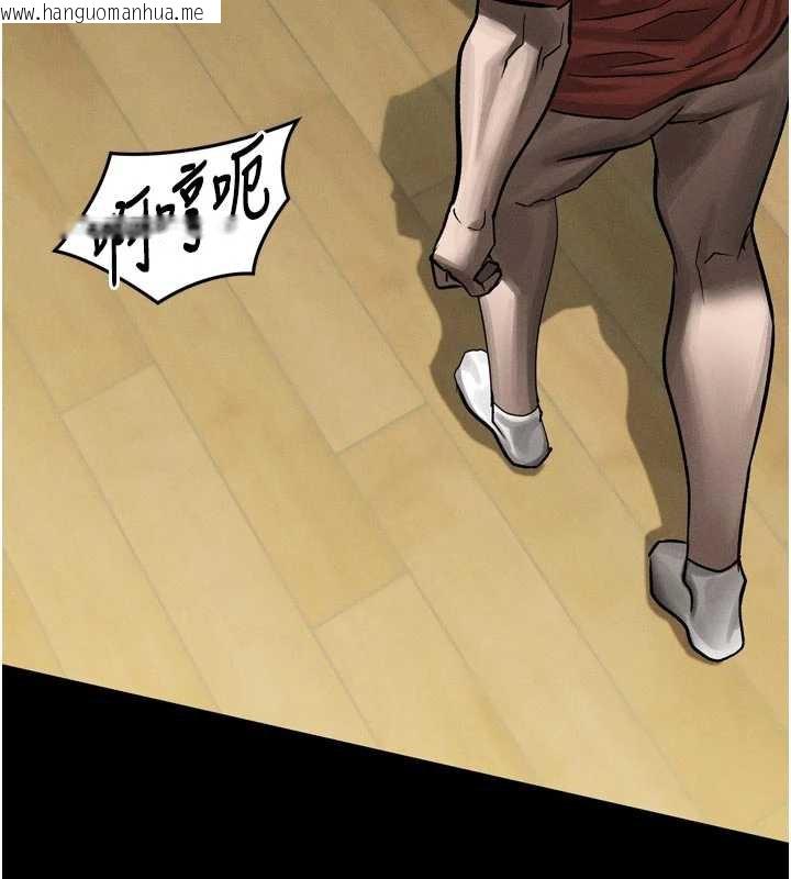 韩国漫画堕落物语2韩漫_堕落物语2-第32话-好霸道的深喉咙在线免费阅读-韩国漫画-第225张图片