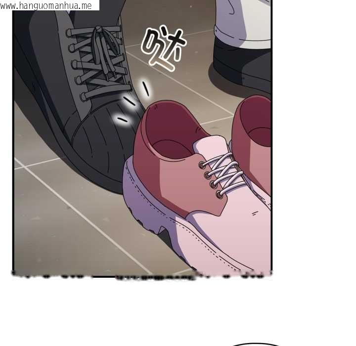 韩国漫画硬也要拍完韩漫_硬也要拍完-第12话在线免费阅读-韩国漫画-第145张图片