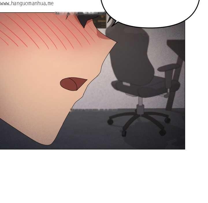 韩国漫画家人之间这样不好吧？韩漫_家人之间这样不好吧？-第69话在线免费阅读-韩国漫画-第13张图片