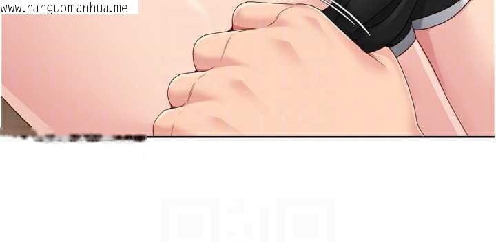 韩国漫画Set-up!排球少女韩漫_Set-up!排球少女-第70话-令人感到销魂的处女鲍在线免费阅读-韩国漫画-第66张图片