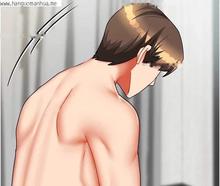 韩国漫画我家的女房客韩漫_我家的女房客-第34话-我想更深入教你在线免费阅读-韩国漫画-第138张图片