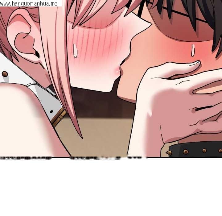 韩国漫画当狗不丢人韩漫_当狗不丢人-第30话在线免费阅读-韩国漫画-第118张图片