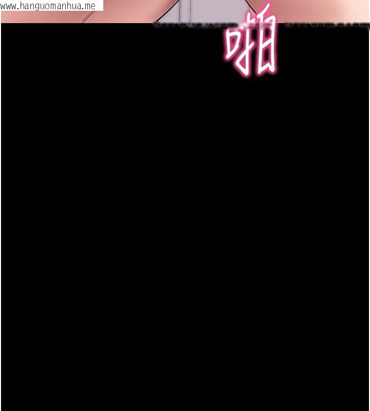 韩国漫画拜脱拜脱App韩漫_拜脱拜脱App-第37话-要不要从后面来啊?在线免费阅读-韩国漫画-第161张图片