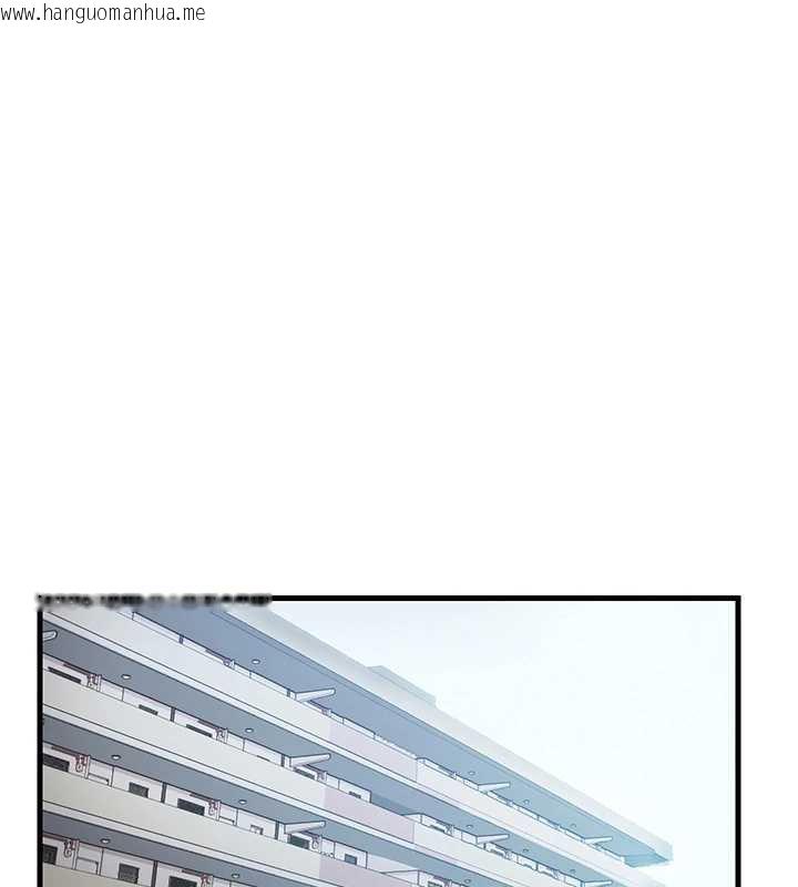 韩国漫画民宿精营中韩漫_民宿精营中-第32话-跟姐姐做爱一整晚在线免费阅读-韩国漫画-第85张图片