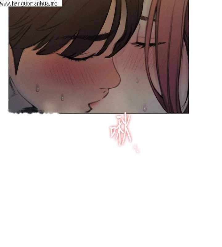 韩国漫画恋爱大富翁韩漫_恋爱大富翁-第43话-你想和我做吗?在线免费阅读-韩国漫画-第61张图片