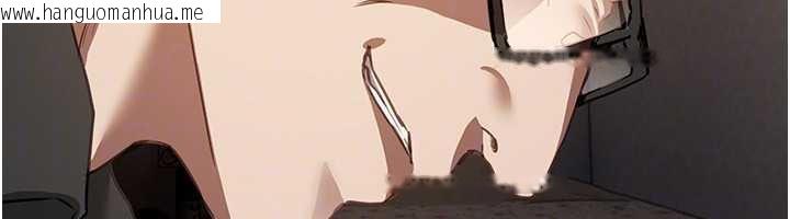 韩国漫画Beautiful-Days韩漫_Beautiful-Days-第56话-边看我羞耻的模样边插入在线免费阅读-韩国漫画-第32张图片