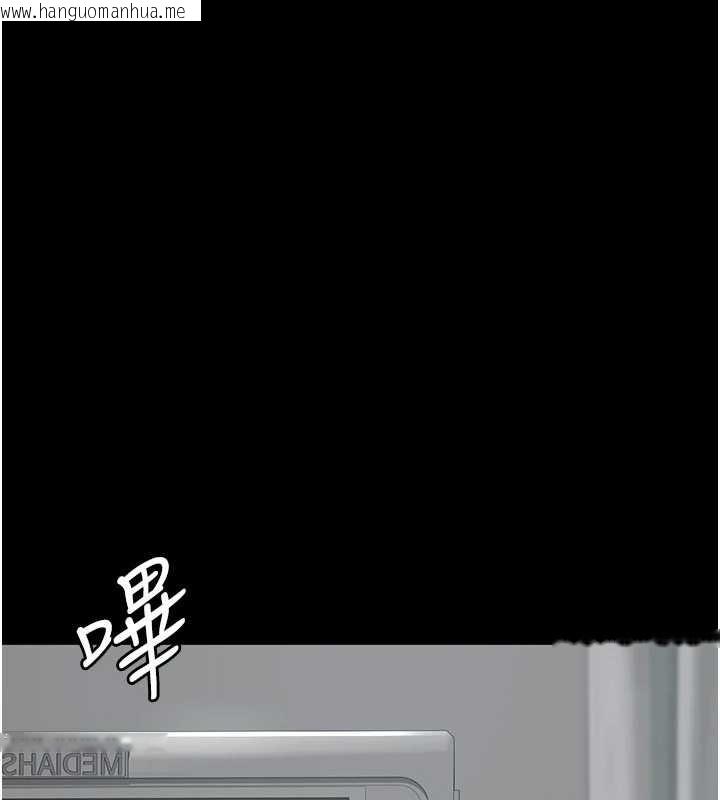 韩国漫画夜间诊疗室韩漫_夜间诊疗室-第127话-三年之后的变化在线免费阅读-韩国漫画-第141张图片