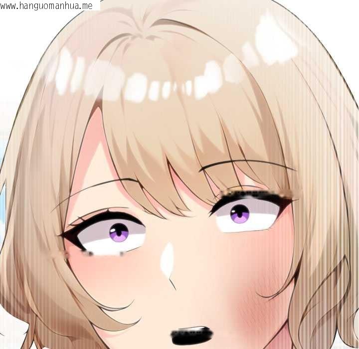 韩国漫画夫妇游戏韩漫_夫妇游戏-第50话在线免费阅读-韩国漫画-第12张图片