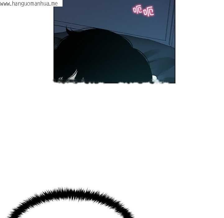 韩国漫画被幸运诅咒的人/幸运的孽缘韩漫_被幸运诅咒的人/幸运的孽缘-第15话在线免费阅读-韩国漫画-第100张图片