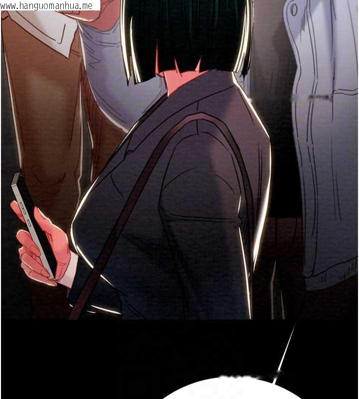 韩国漫画掠夺行动韩漫_掠夺行动-第78话-要满足我不容易哦在线免费阅读-韩国漫画-第111张图片