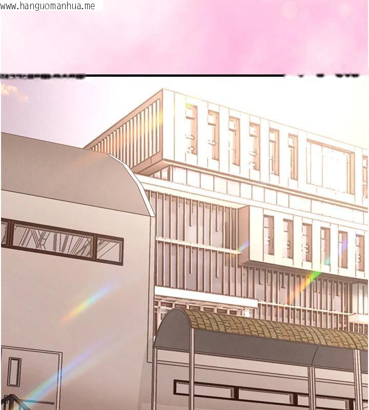 韩国漫画衣锦还乡韩漫_衣锦还乡-第18话-猛烈爆发的母乳喷泉在线免费阅读-韩国漫画-第64张图片