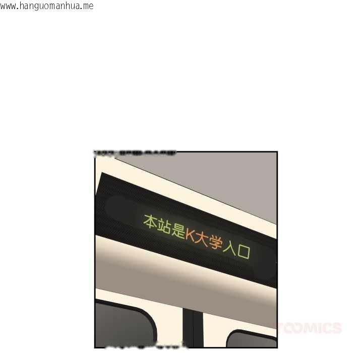 韩国漫画纯洁之罪韩漫_纯洁之罪-第27话在线免费阅读-韩国漫画-第50张图片