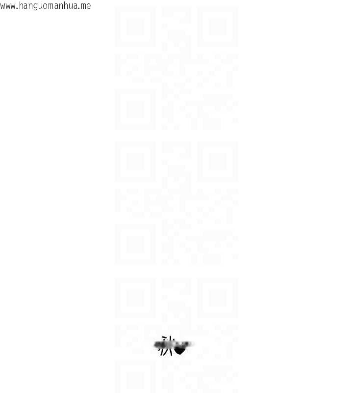 韩国漫画女神都在看这些?韩漫_女神都在看这些?-第59话-我要开动了在线免费阅读-韩国漫画-第83张图片