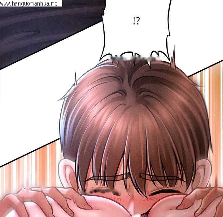 韩国漫画会长家的小儿子韩漫_会长家的小儿子-第37话在线免费阅读-韩国漫画-第62张图片