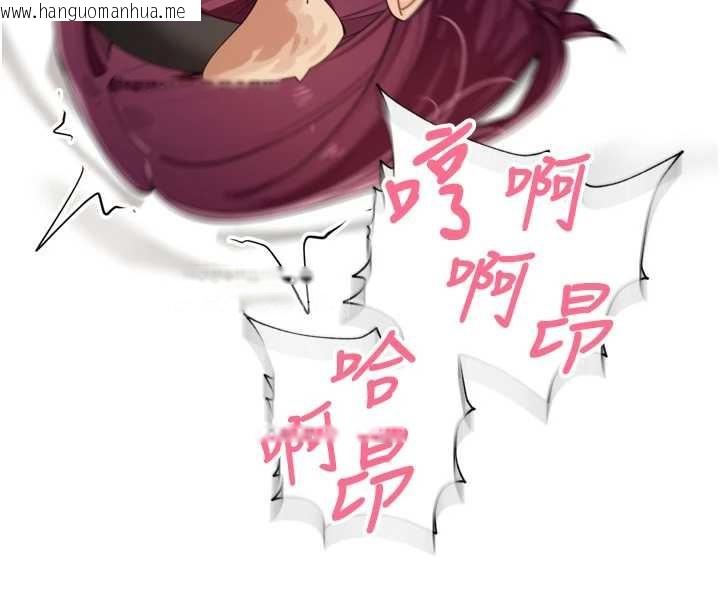 韩国漫画里长孙子开麦啦韩漫_里长孙子开麦啦-第30话-好喜欢当母狗的感觉在线免费阅读-韩国漫画-第35张图片