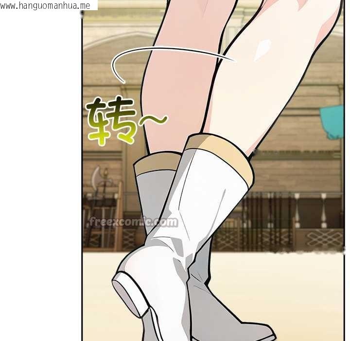 韩国漫画异世界骑士团长韩漫_异世界骑士团长-第41话在线免费阅读-韩国漫画-第56张图片