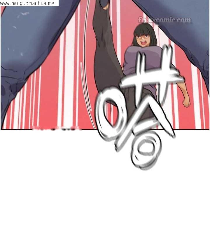 韩国漫画G斗吧!真人肉搏王韩漫_G斗吧!真人肉搏王-第25话-转性后的黑道老大?!在线免费阅读-韩国漫画-第140张图片