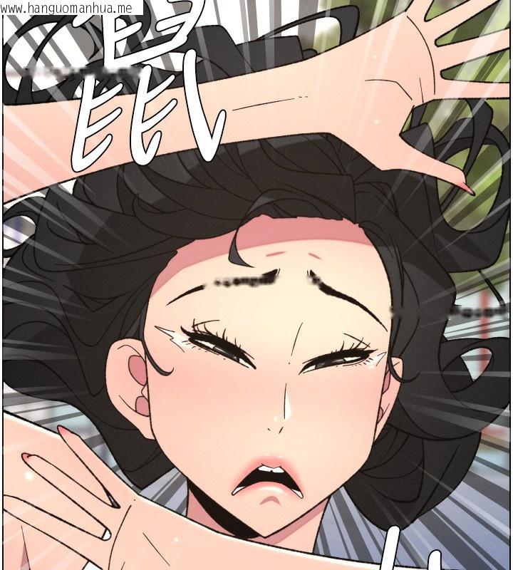 韩国漫画兄妹的秘密授课韩漫_兄妹的秘密授课-第80话-第一次在街上爱的碰撞在线免费阅读-韩国漫画-第30张图片