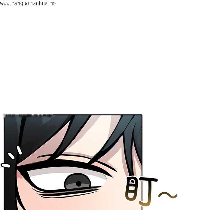 韩国漫画异世界骑士团长韩漫_异世界骑士团长-第41话在线免费阅读-韩国漫画-第37张图片