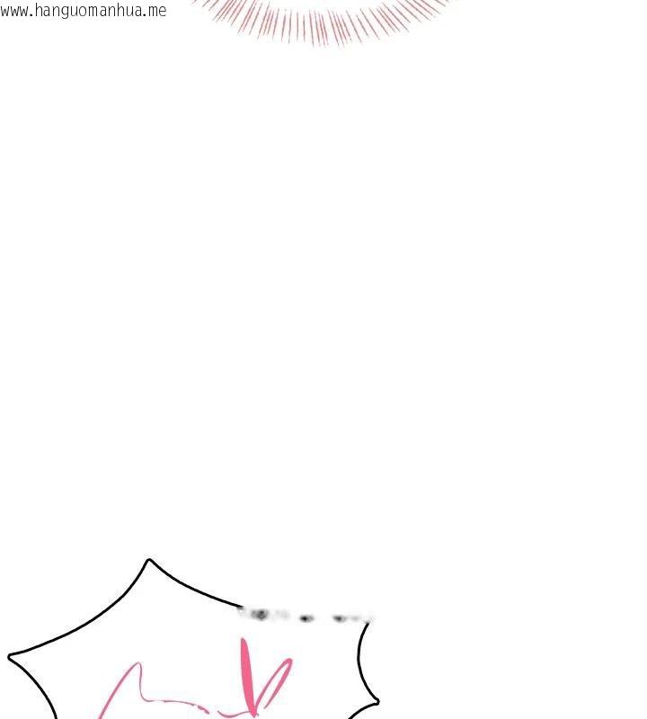 韩国漫画飞机杯女神连线中韩漫_飞机杯女神连线中-第34话-微醺之下化身性感小妖精在线免费阅读-韩国漫画-第31张图片