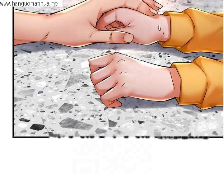 韩国漫画痒乐多阿姨韩漫_痒乐多阿姨-第83话-我会告诉你实情…在线免费阅读-韩国漫画-第115张图片