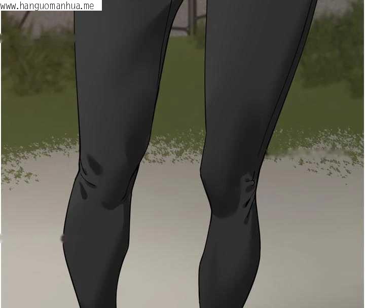 韩国漫画里长孙子开麦啦韩漫_里长孙子开麦啦-第31话-捕获发情母猪大作战!在线免费阅读-韩国漫画-第9张图片