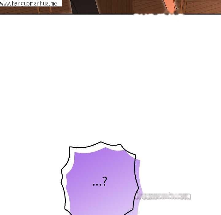 韩国漫画她们教会我的事/全员交往中韩漫_她们教会我的事/全员交往中-第5话在线免费阅读-韩国漫画-第182张图片