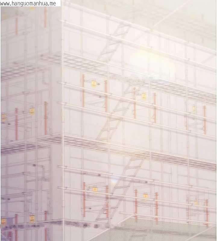 韩国漫画公务员的桃色副业韩漫_公务员的桃色副业-第39话-拒绝再当母亲的附属品在线免费阅读-韩国漫画-第117张图片