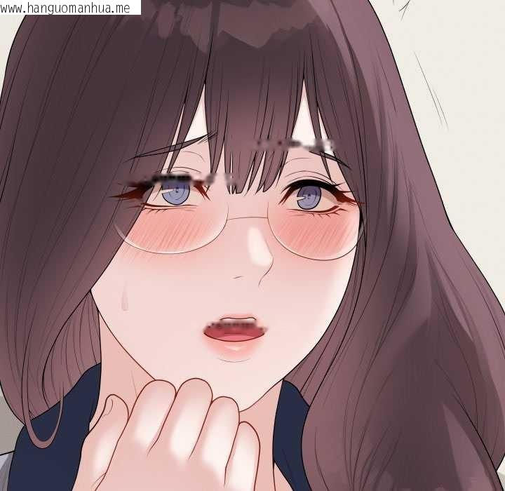 韩国漫画最后的冲刺韩漫_最后的冲刺-第33话在线免费阅读-韩国漫画-第17张图片