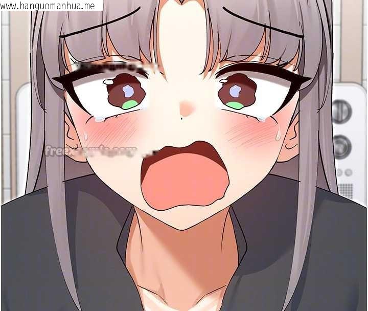 韩国漫画女神都在看这些?韩漫_女神都在看这些?-第59话-我要开动了在线免费阅读-韩国漫画-第56张图片