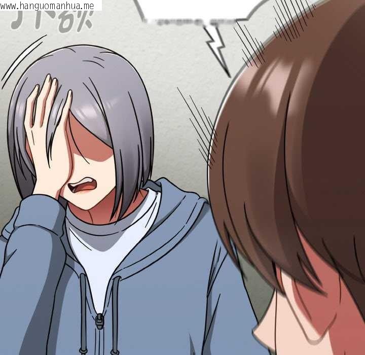 韩国漫画热情拳击馆韩漫_热情拳击馆-第44话在线免费阅读-韩国漫画-第117张图片