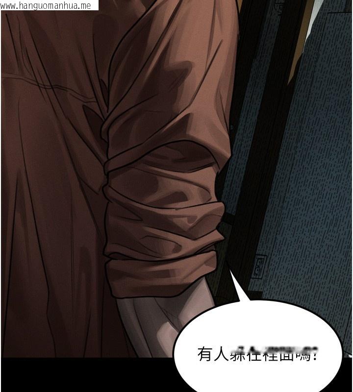 韩国漫画堕落物语2韩漫_堕落物语2-第31话-意淫对象的销魂服务在线免费阅读-韩国漫画-第72张图片