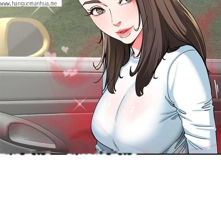 韩国漫画后宫之王韩漫_后宫之王-第58话在线免费阅读-韩国漫画-第46张图片