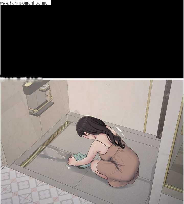 韩国漫画水电工日志韩漫_水电工日志-第110话-在深夜时分「接客」在线免费阅读-韩国漫画-第56张图片