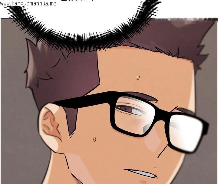 韩国漫画G斗吧!真人肉搏王韩漫_G斗吧!真人肉搏王-第24话-巧遇同路人在线免费阅读-韩国漫画-第57张图片